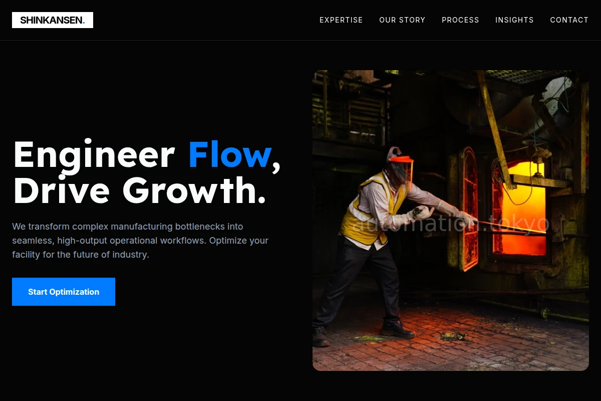 Cache Industrial Engineering