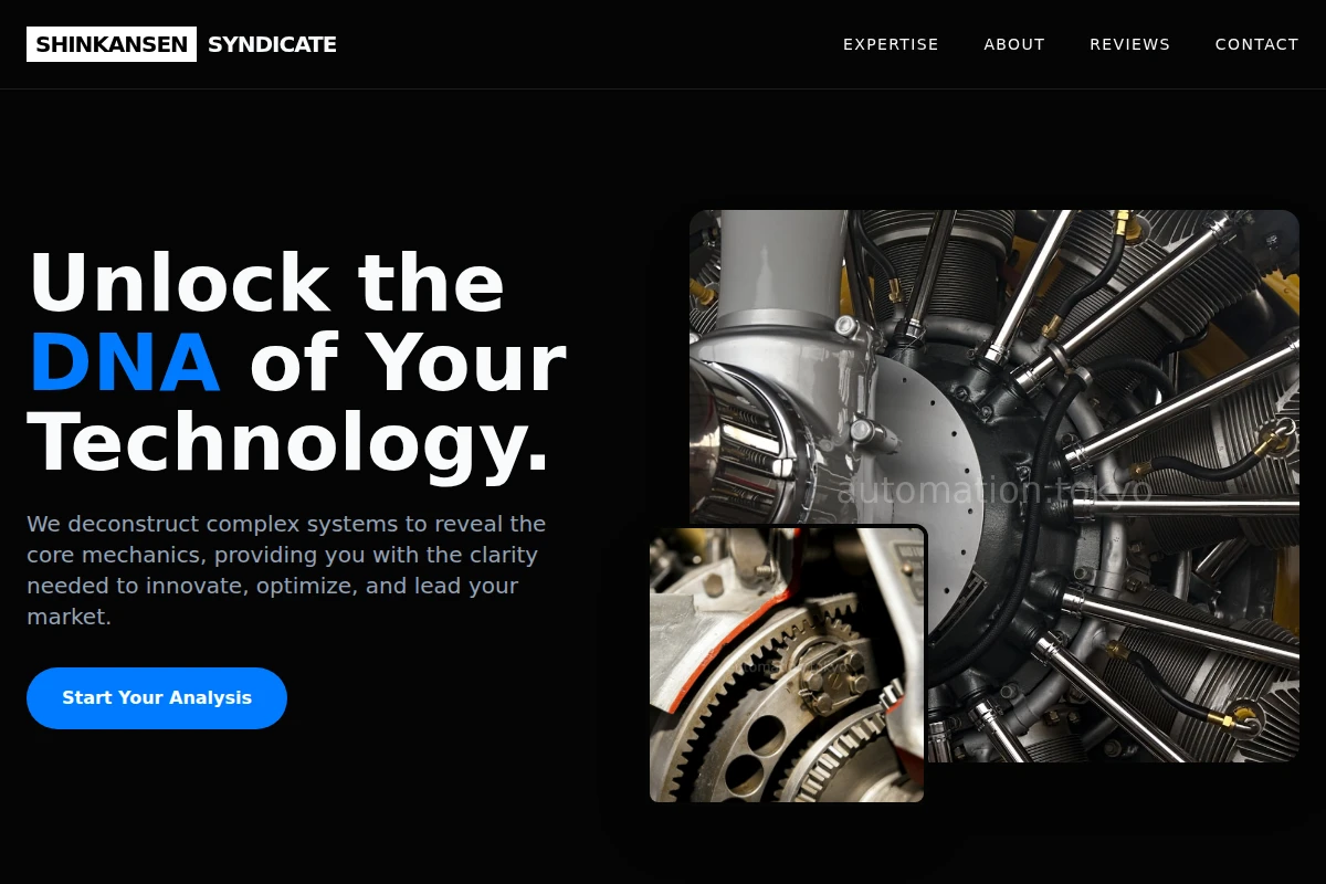 Flux Reverse Engineering