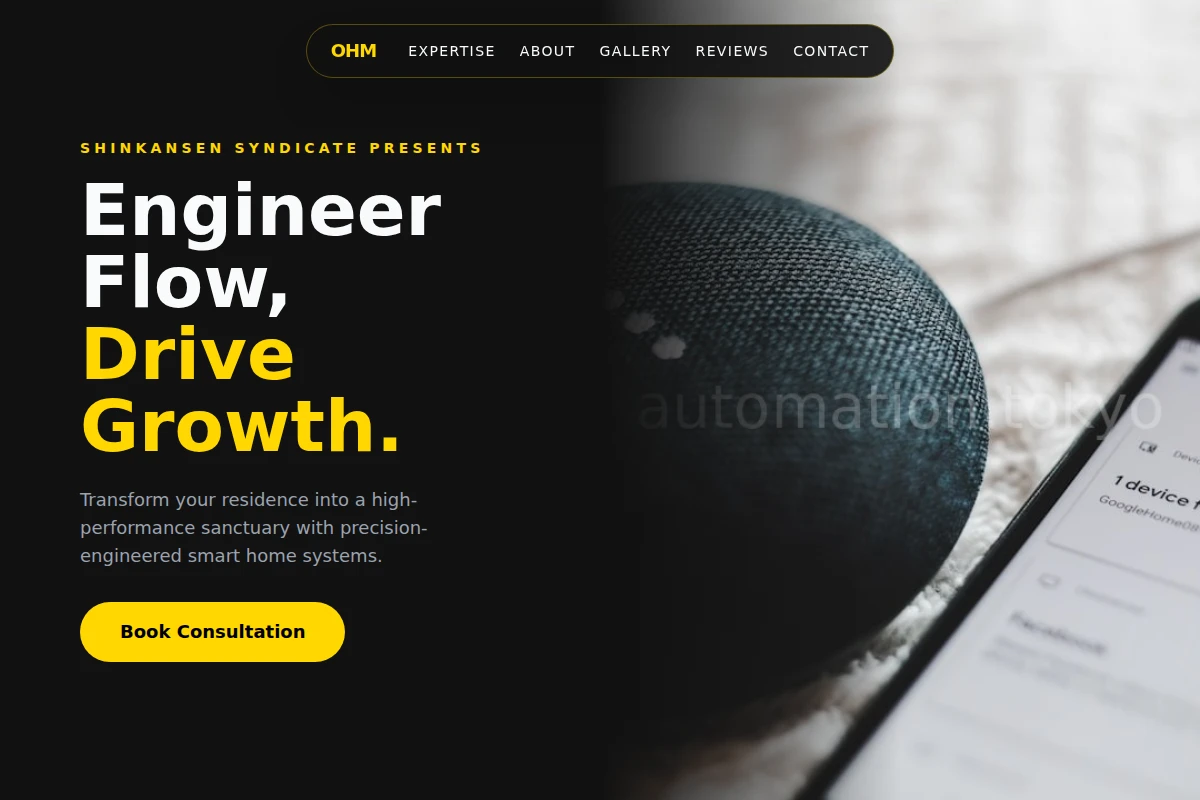 Ohm Smart Home