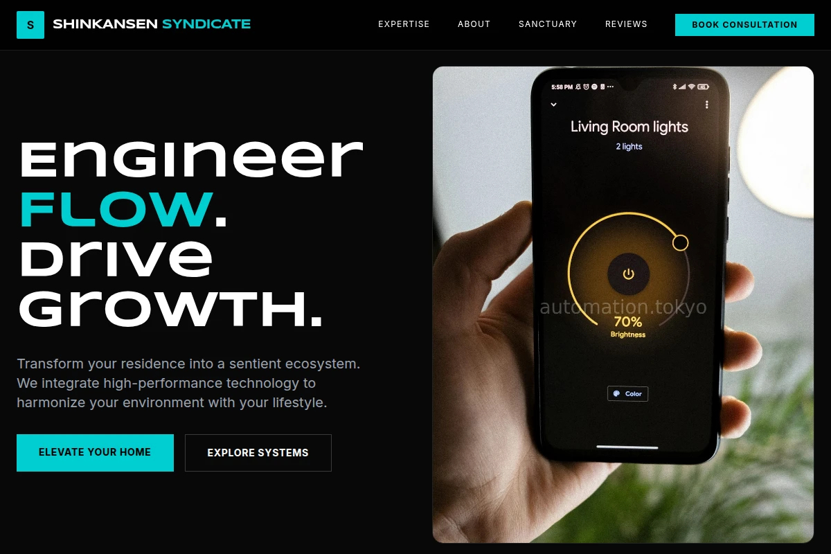 smart-home